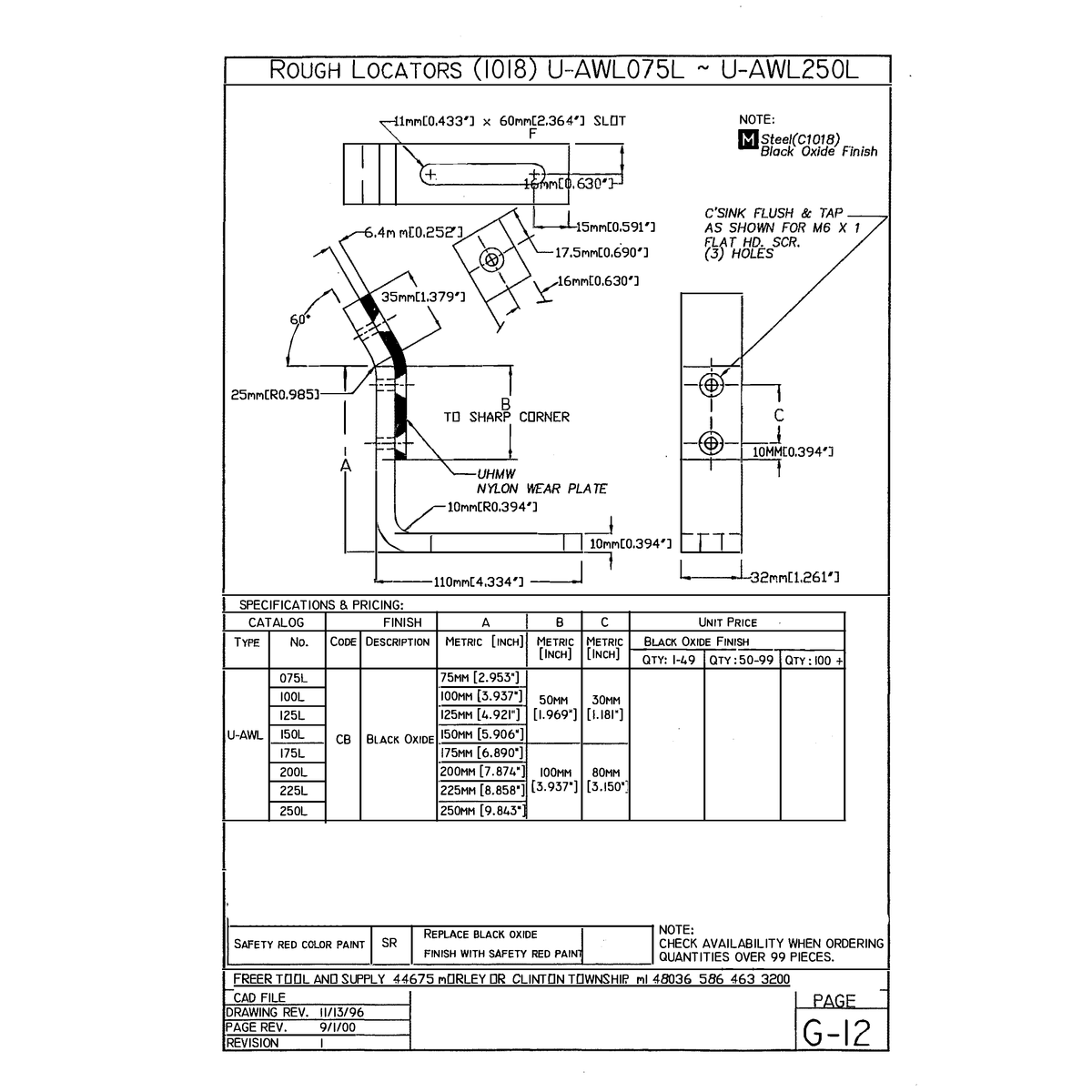 NAAMS Rough Locator U-AWL150L-SR