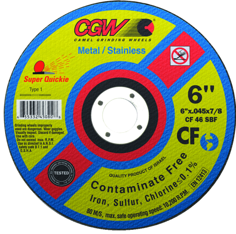 CGW MG9045104 5" x 0.045" x 7/8" - Aluminum Oxide 60 Grit Type 1 - Cut-Off Wheel