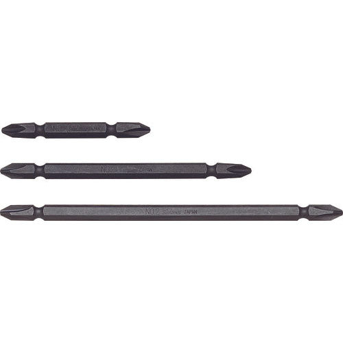 Ko-ken 123PN.75-1(9) 1/4 Hex Dr. Double Ended Bit  PH1  Length 75mm