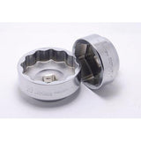 Ko-ken 4405m-36DU 1/2 Sq. Dr. Socket  36mm 12 point Length 28mm For Rear Wheel Nut  Motorcycle