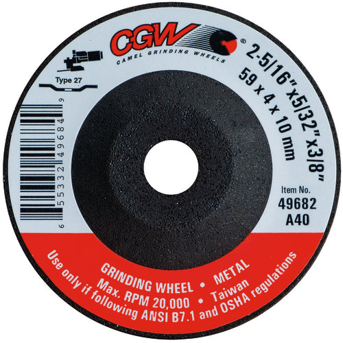 CGW MG9049683 25/16