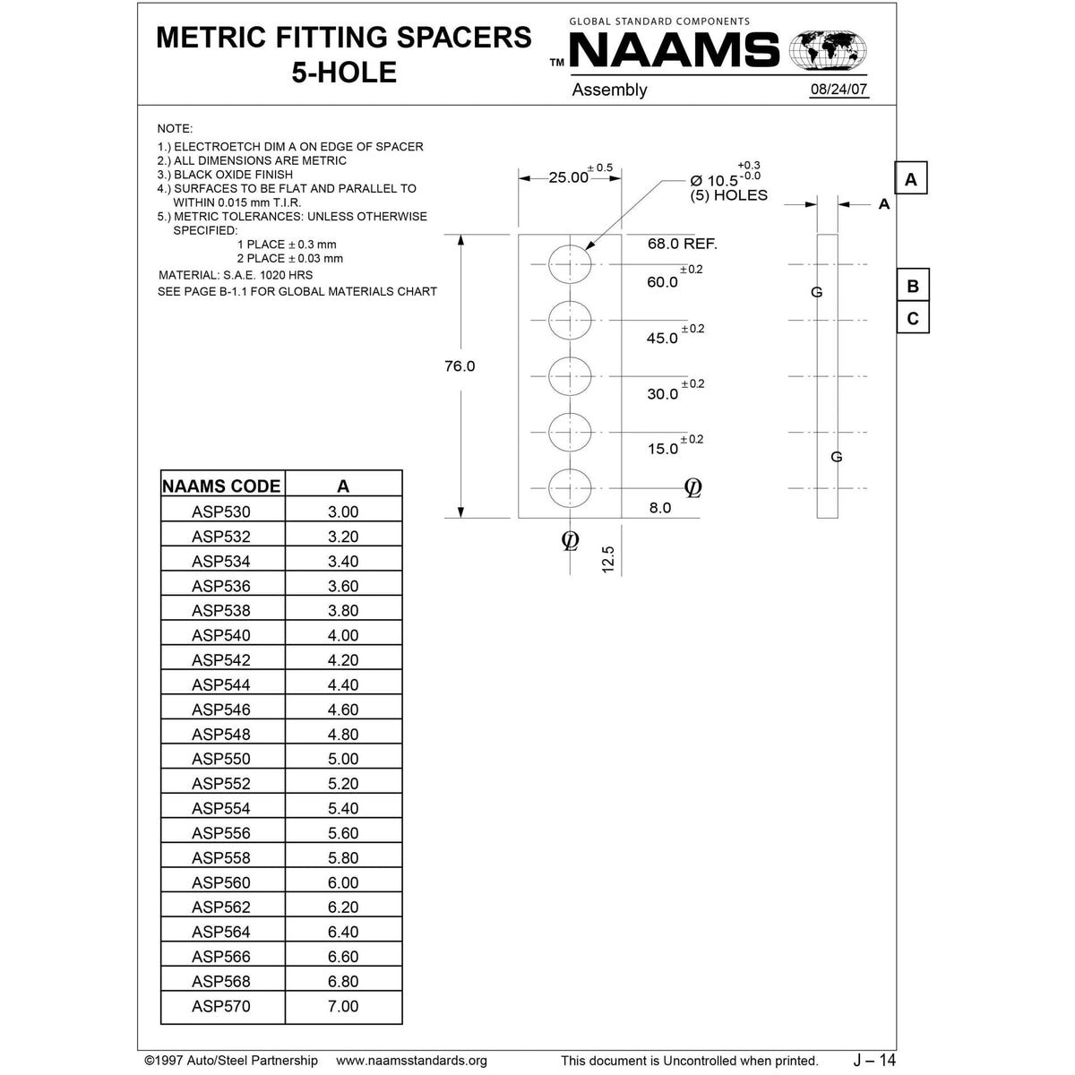 NAAMS Spacer ASP534 DSCP052-M340