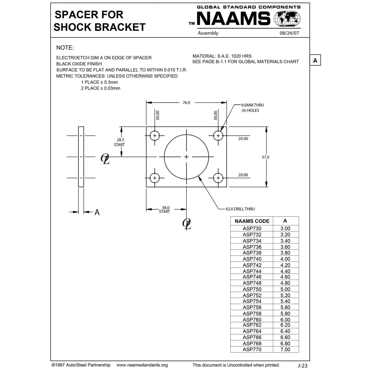 NAAMS Spacer ASP734