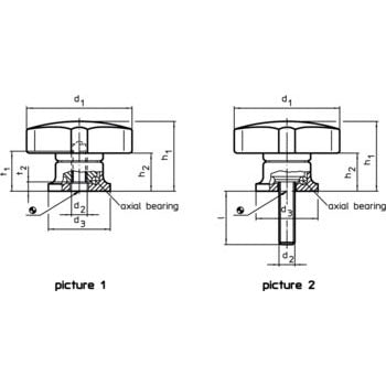Palm Grips with axial bearing - 24700.0063