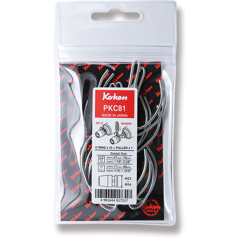 Ko-ken PKC81 1