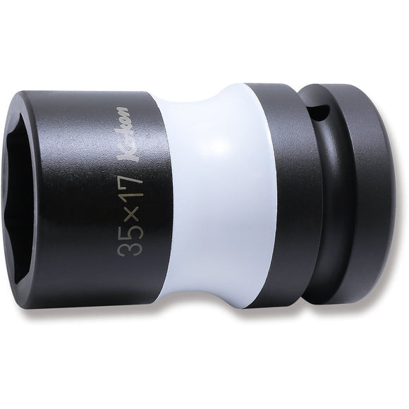 Ko-ken PW8P-35x17 1 Sq. Dr. Rear Wheel Nut Socket  35 x 17mm Hex x Square 83mm Color coded